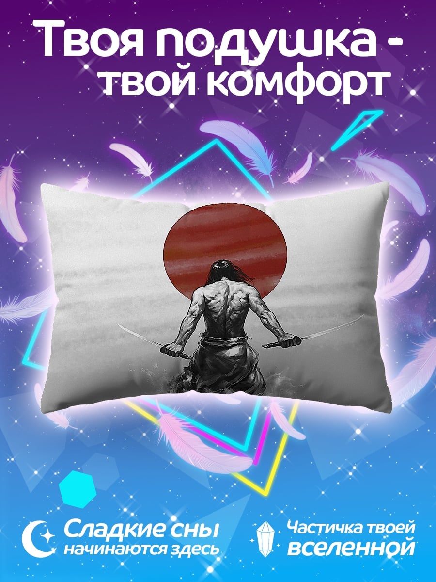 Подушка Самурай с мечами