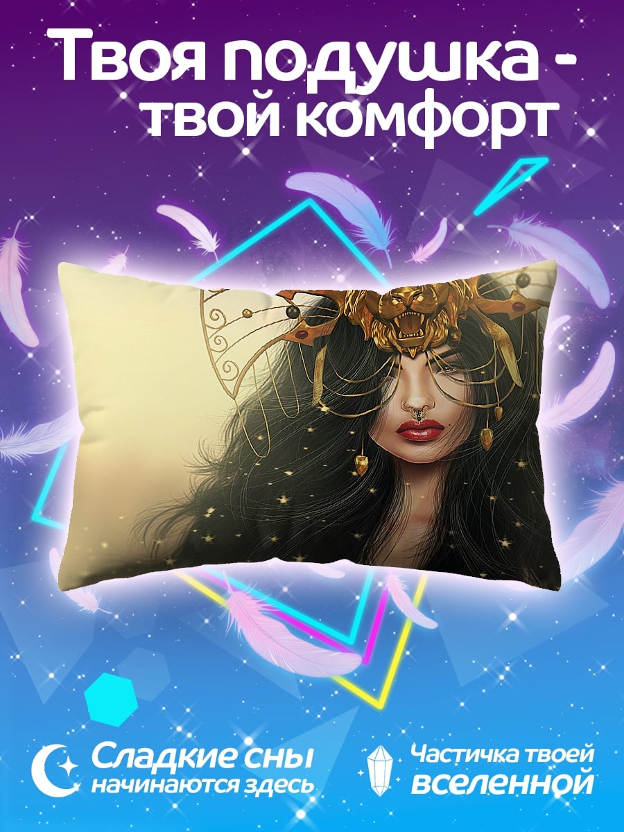 Подушка Золотая богиня