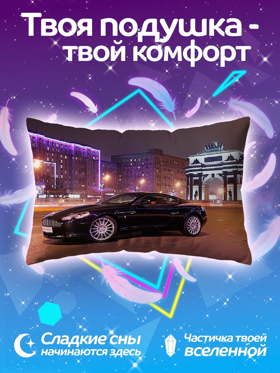 Подушка черное купе ночью