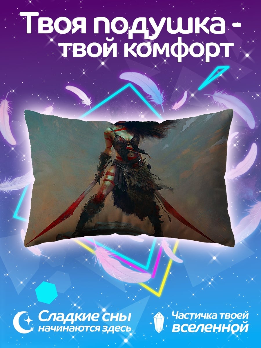 Подушка воительница с клинками