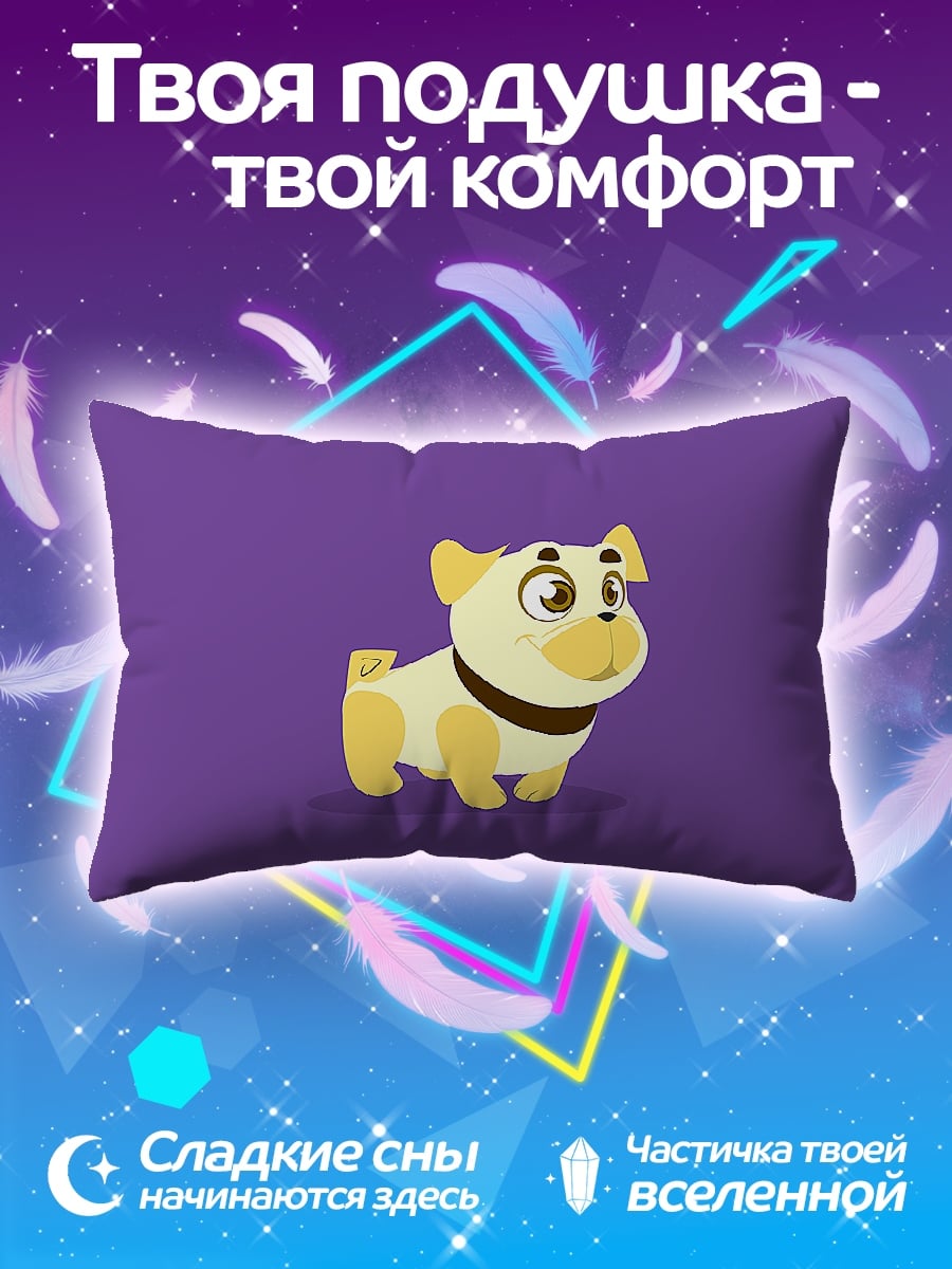Подушка мопс