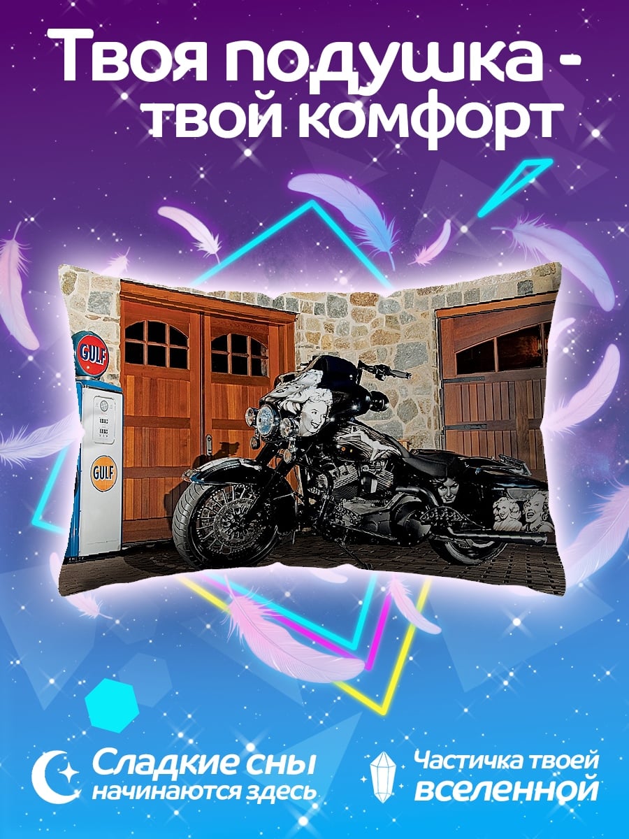 Подушка Чоппер байкера