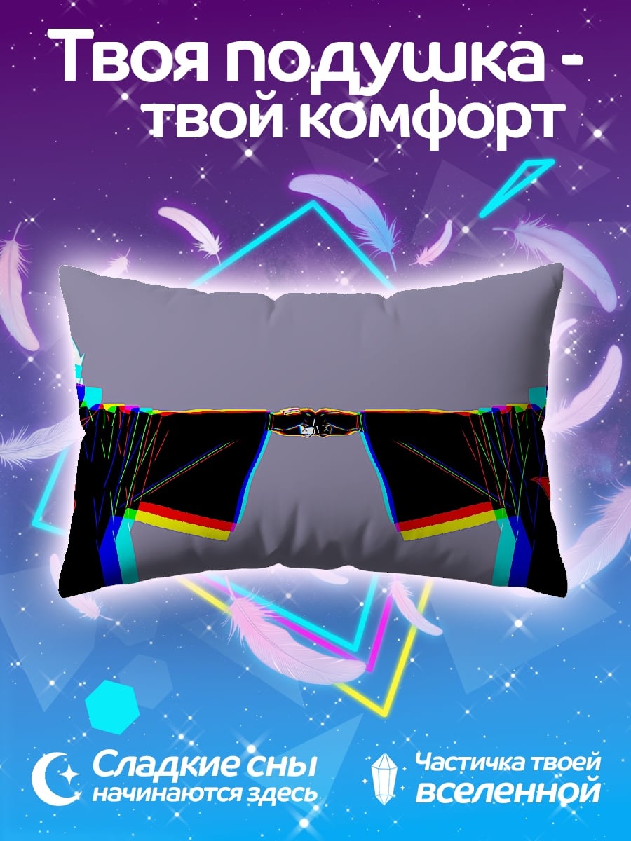 Подушка Глитч арт
