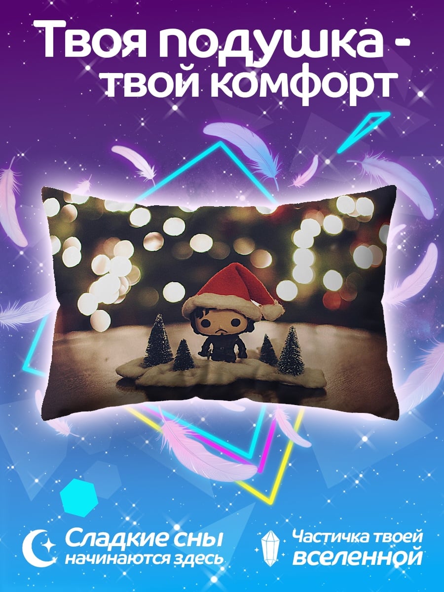 Подушка Фигурка Санты