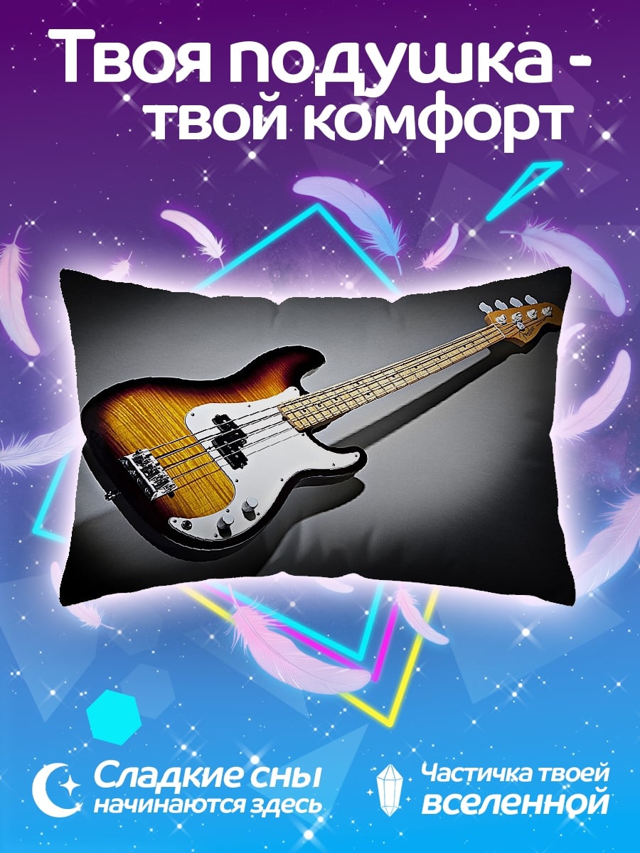 Подушка Бас-гитара на темном фоне