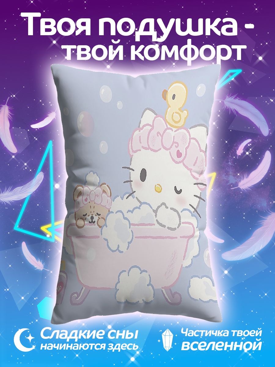 Подушка Хелло Китти в ванной