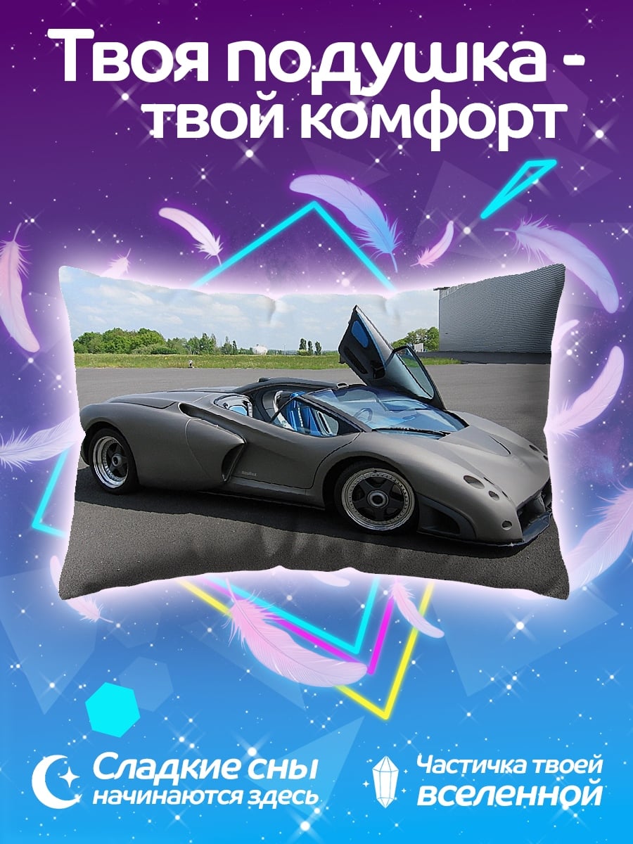 Подушка спортивное купе