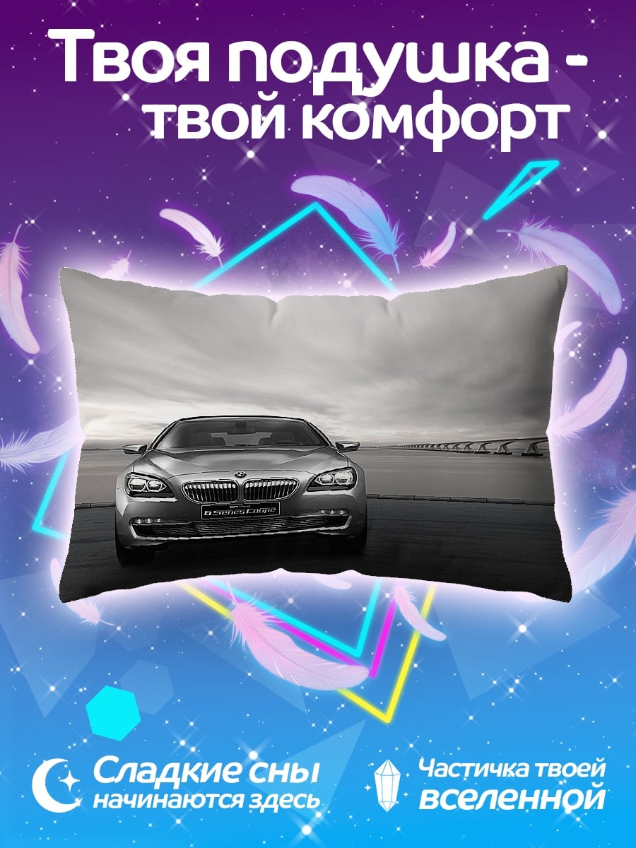 Подушка BMW 6 Series