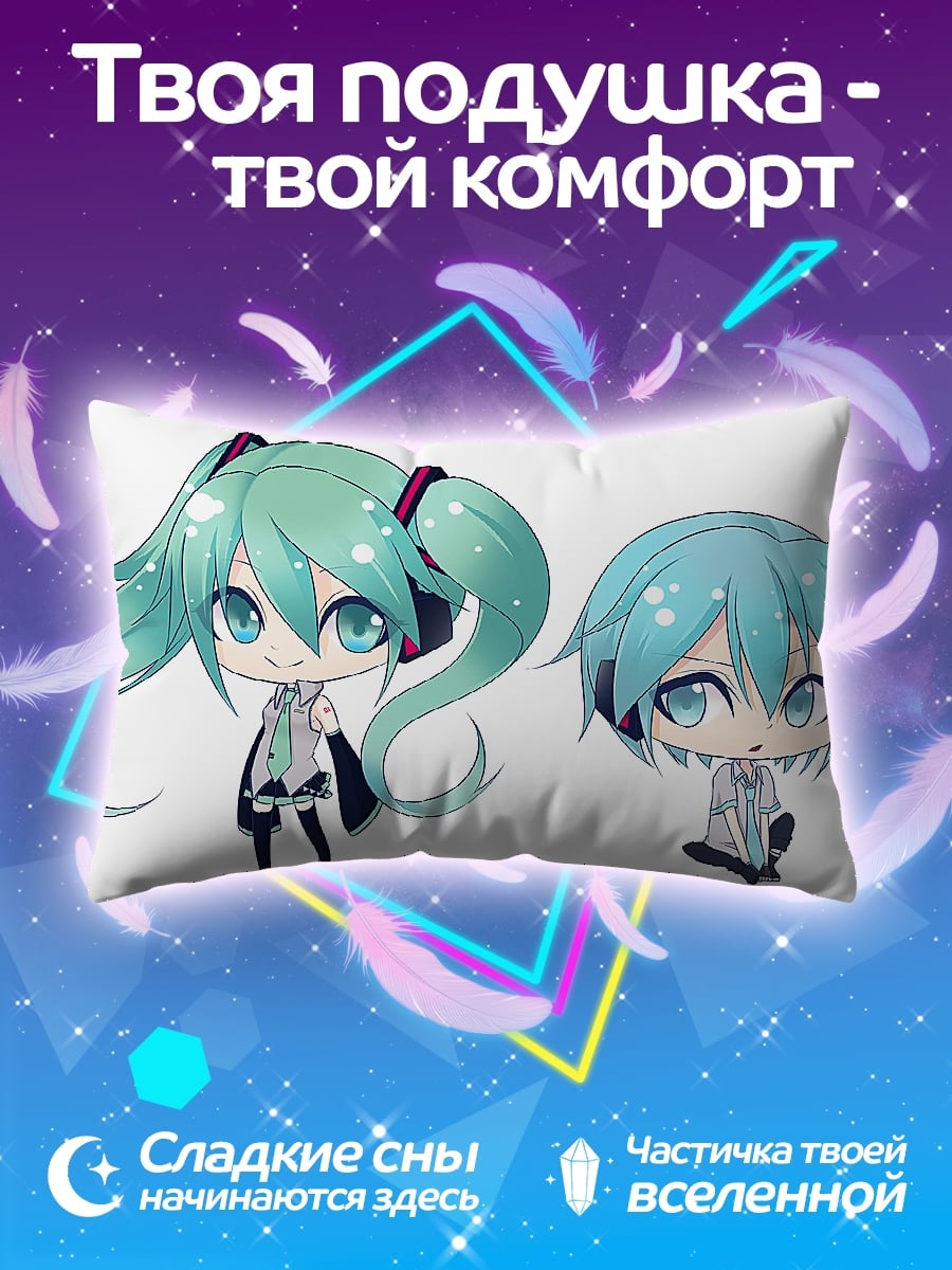 Подушка Чиби Мику