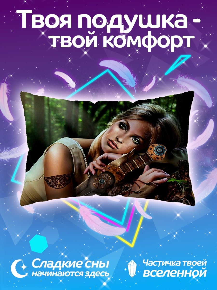Подушка Лесная нимфа с гитарой