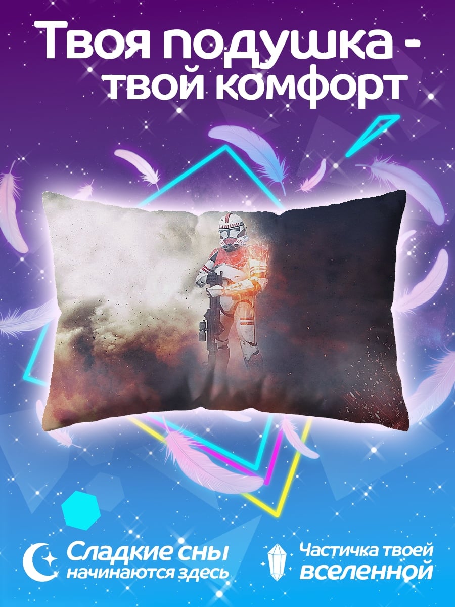 Подушка Воин в огне
