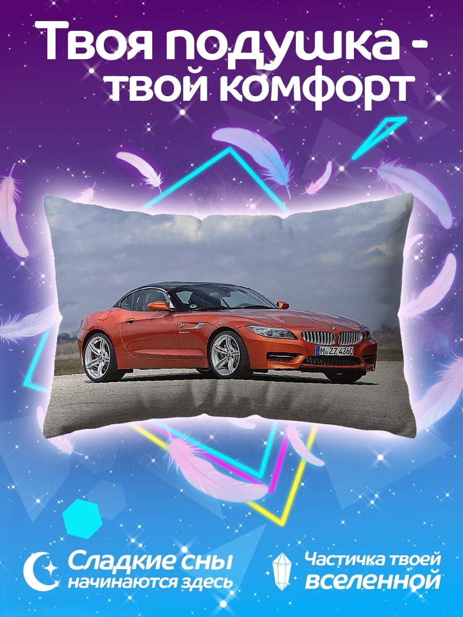 Подушка оранжевый родстер