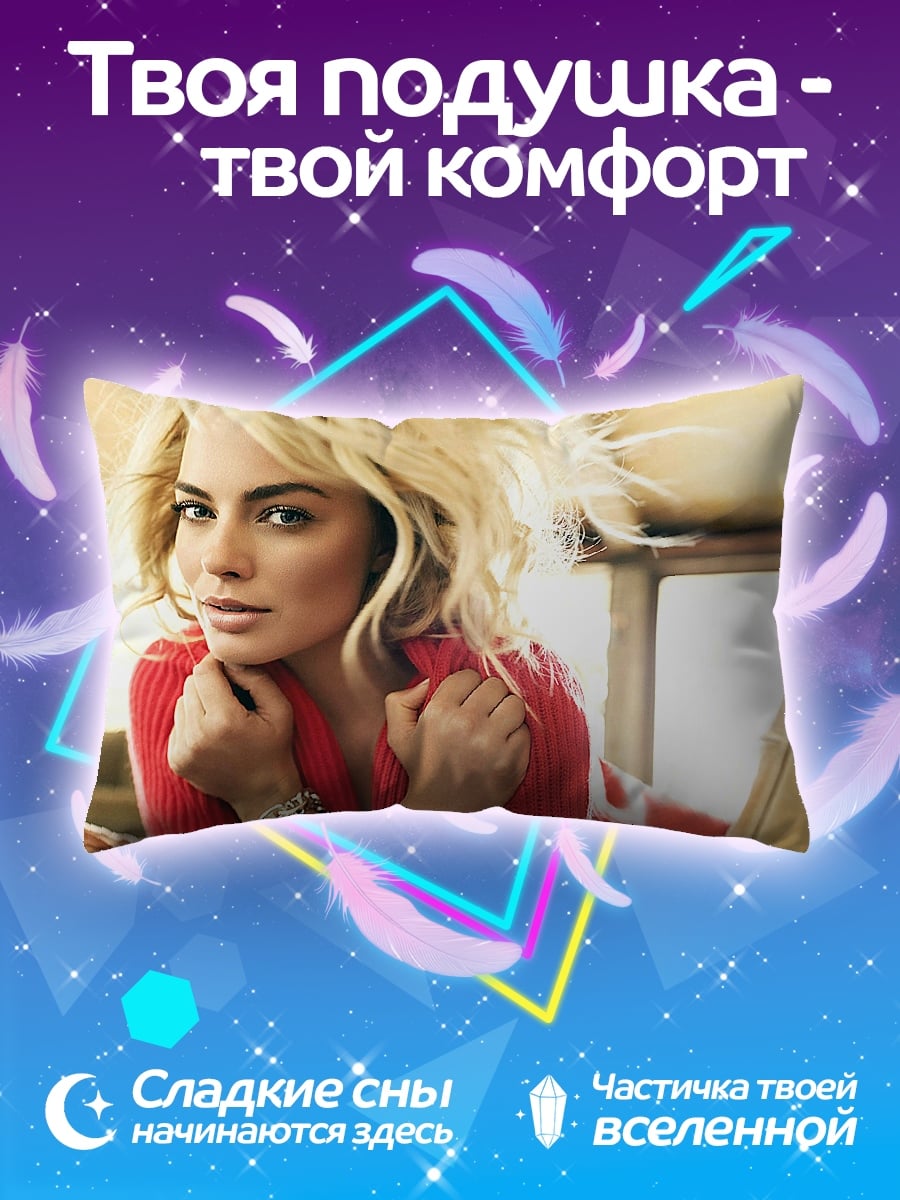 Подушка Блондинка в красном