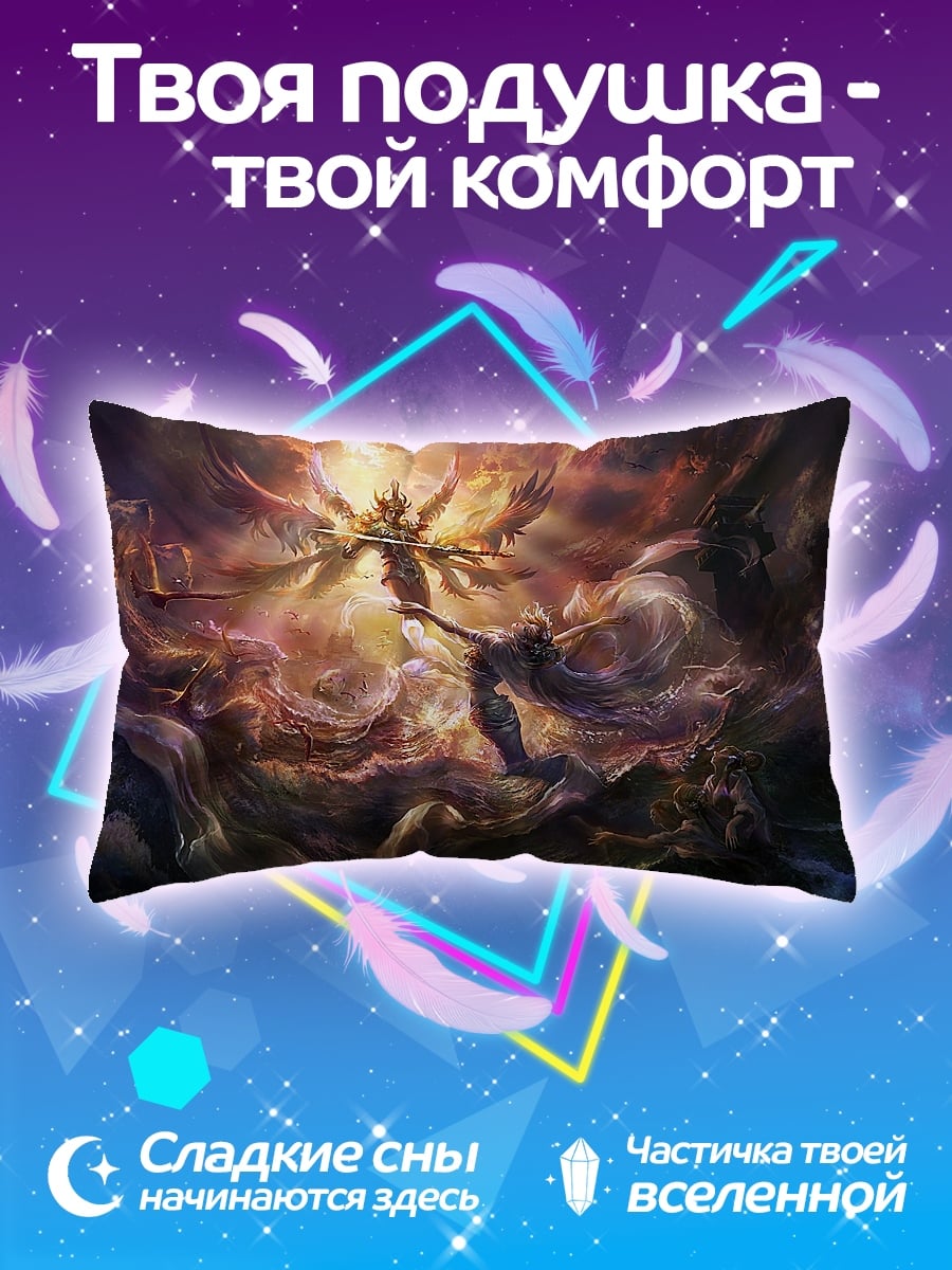 Подушка Ангел в космосе