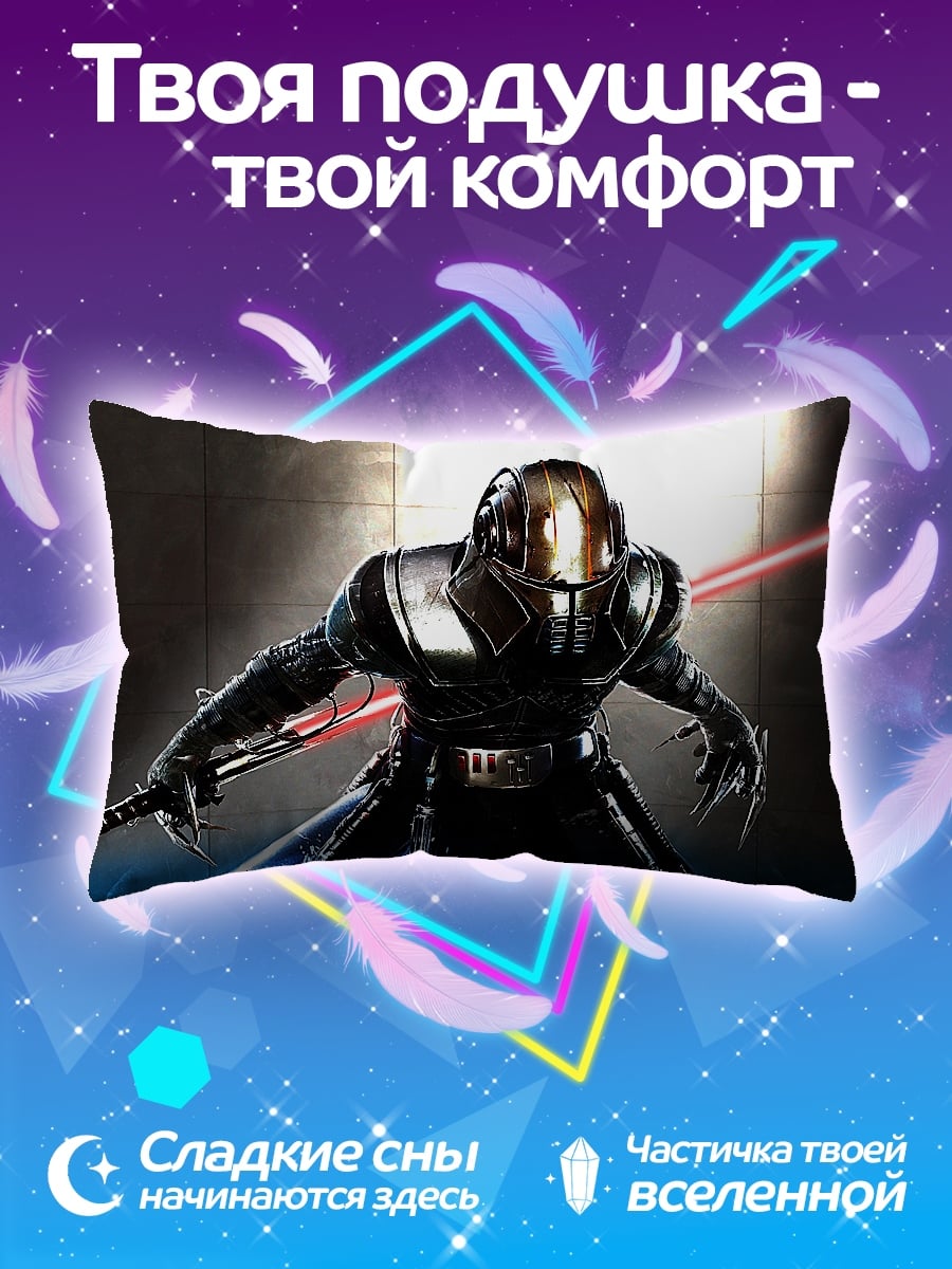 Подушка Ситх с двумя мечами