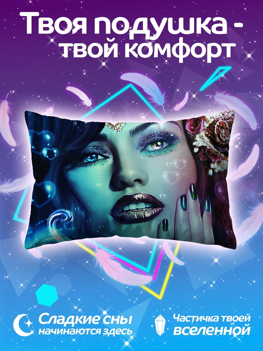 Подушка Синяя богиня