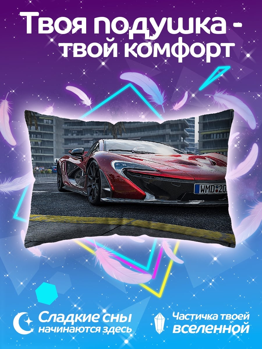 Подушка Красный суперкар