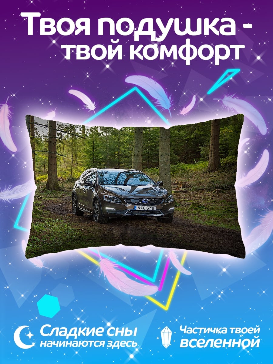 Подушка Автомобиль в лесу