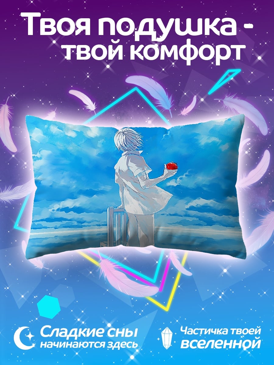 Подушка девушка в белом