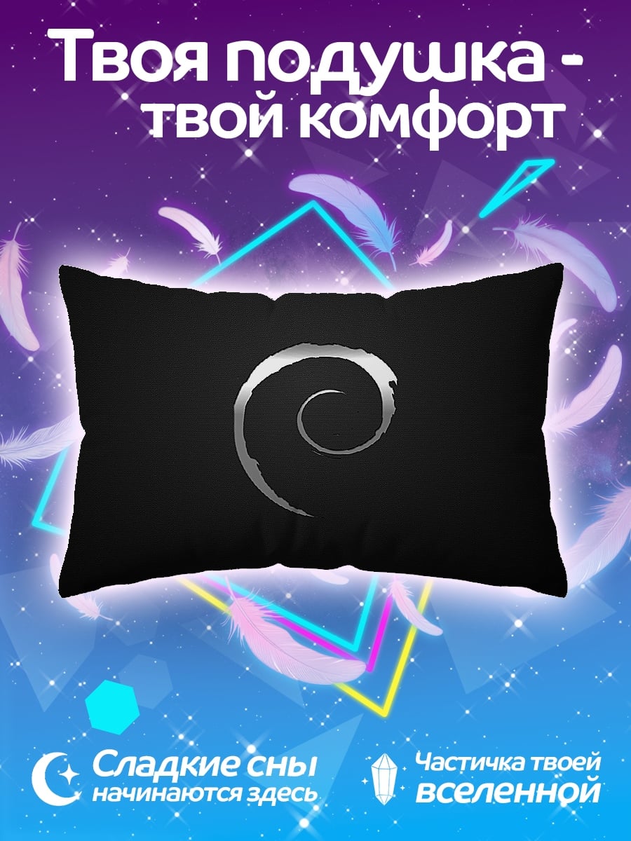 Подушка Логотип Debian
