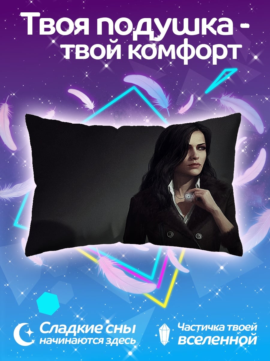 Подушка Девушка в пиджаке
