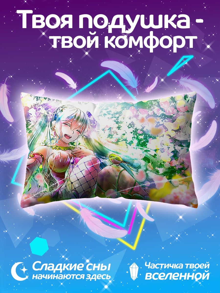 Подушка Аниме девушка цветет