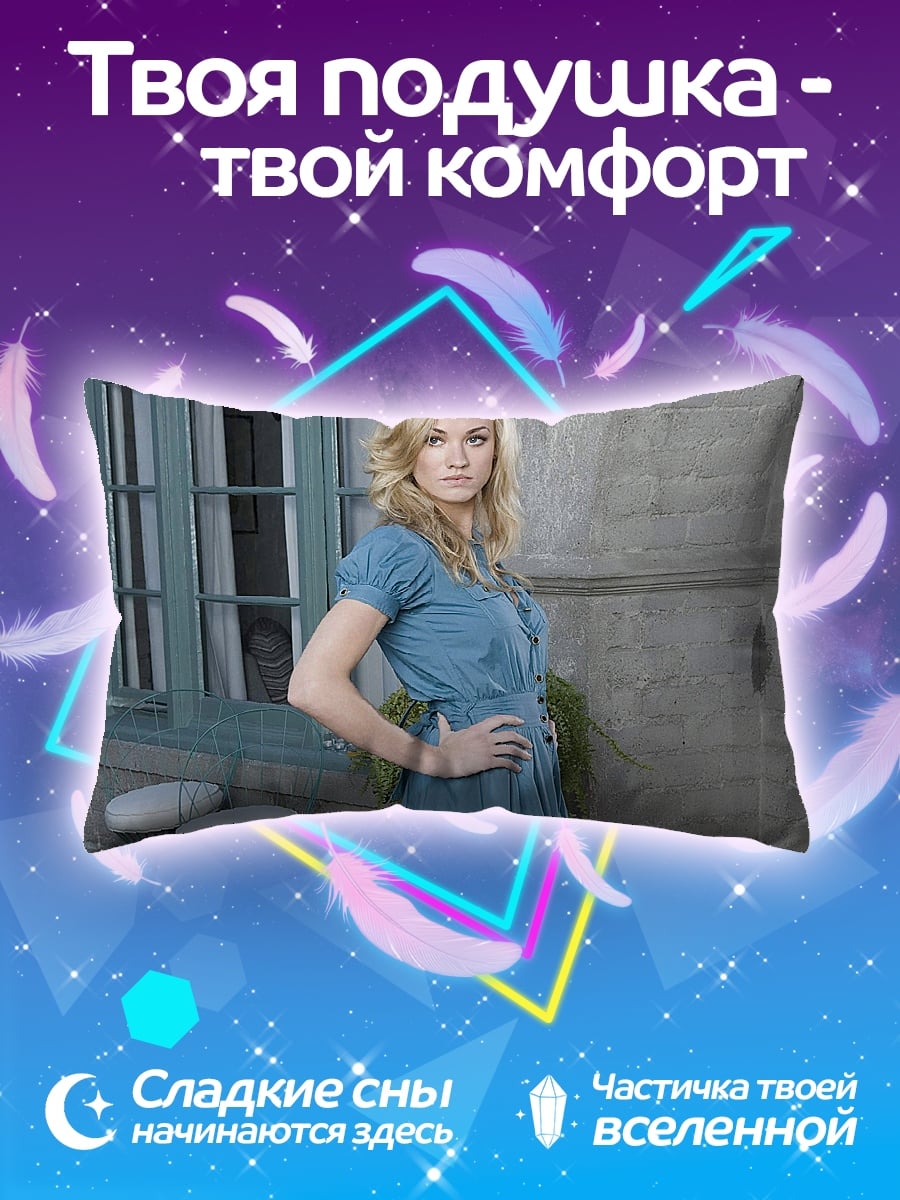 Подушка Девушка в синем платье