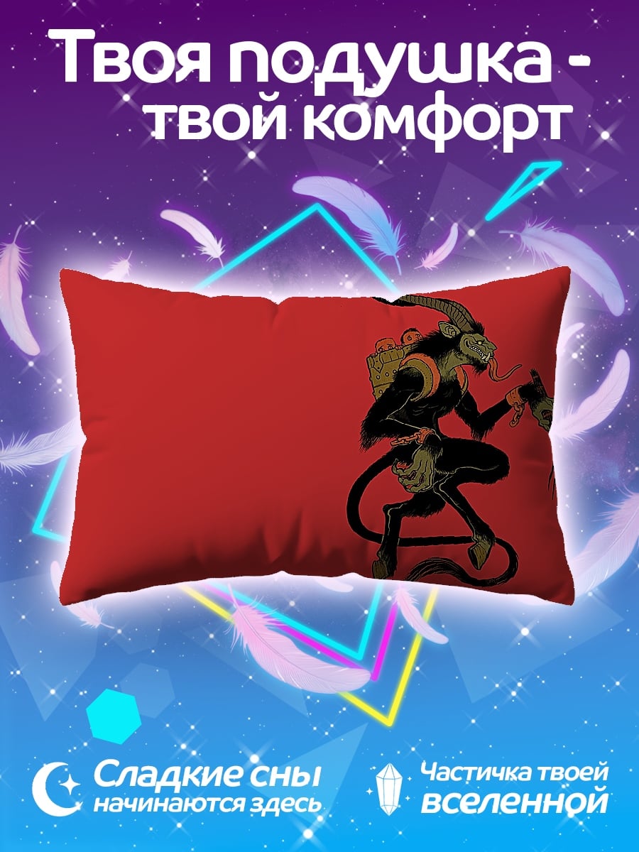 Подушка Черный козел