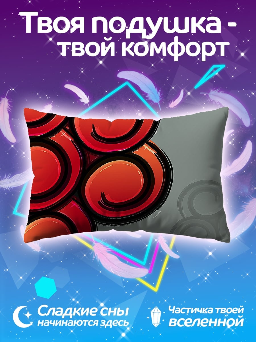 Подушка Красные спирали