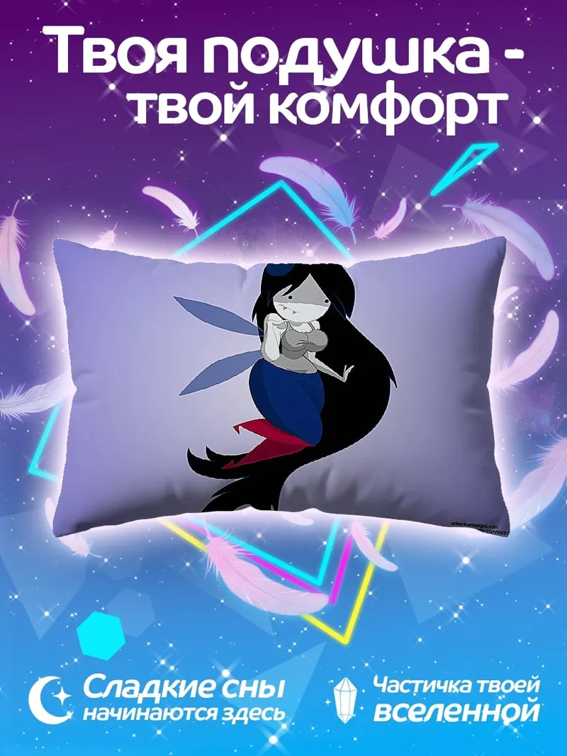 Подушка фея с черными волосами