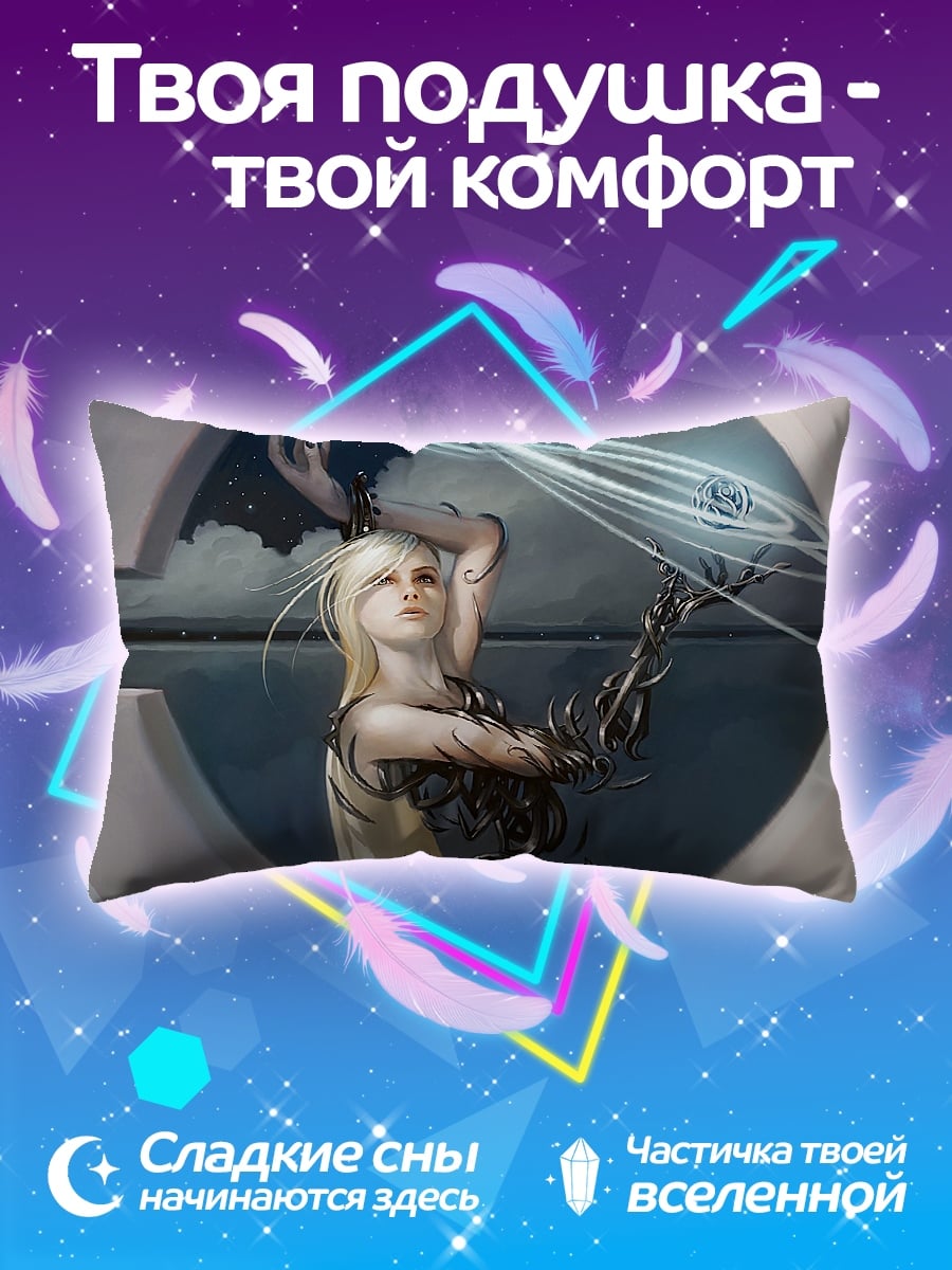 Подушка кибернетическая девушка