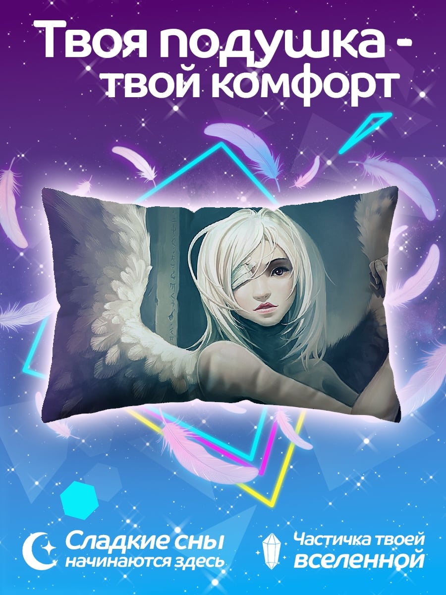 Подушка ангел с одним глазом