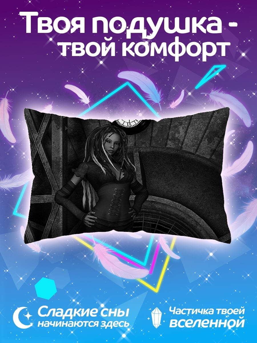 Подушка Стимпанк девушка
