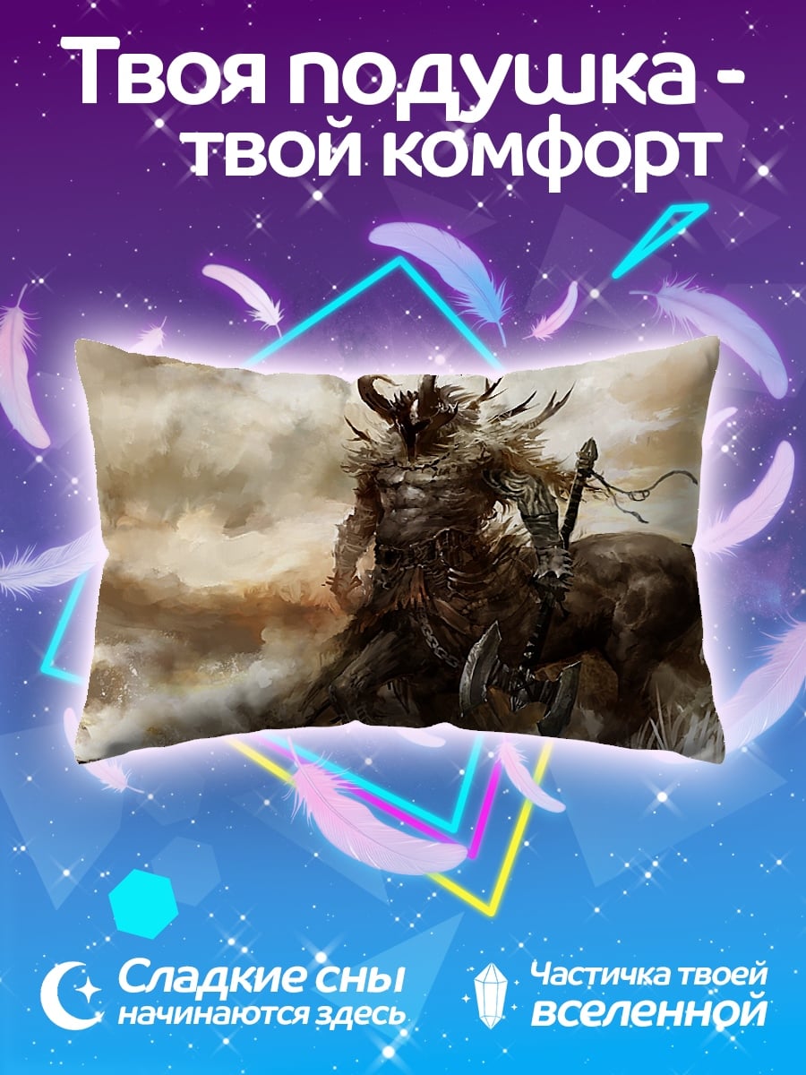 Подушка Варвар с топором