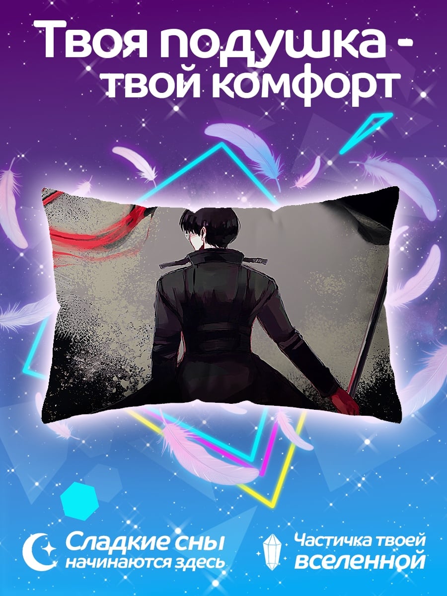 Подушка Девушка с флагами