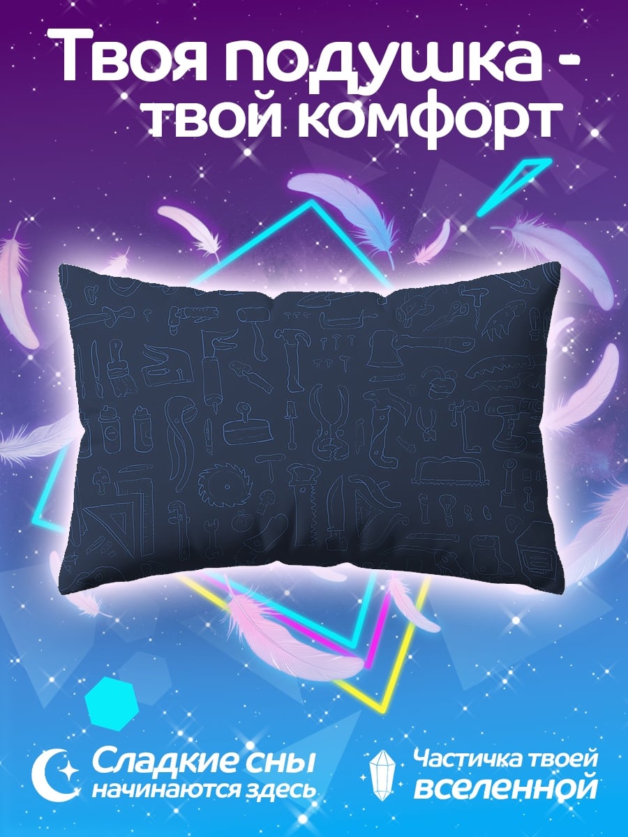 Подушка синий узор