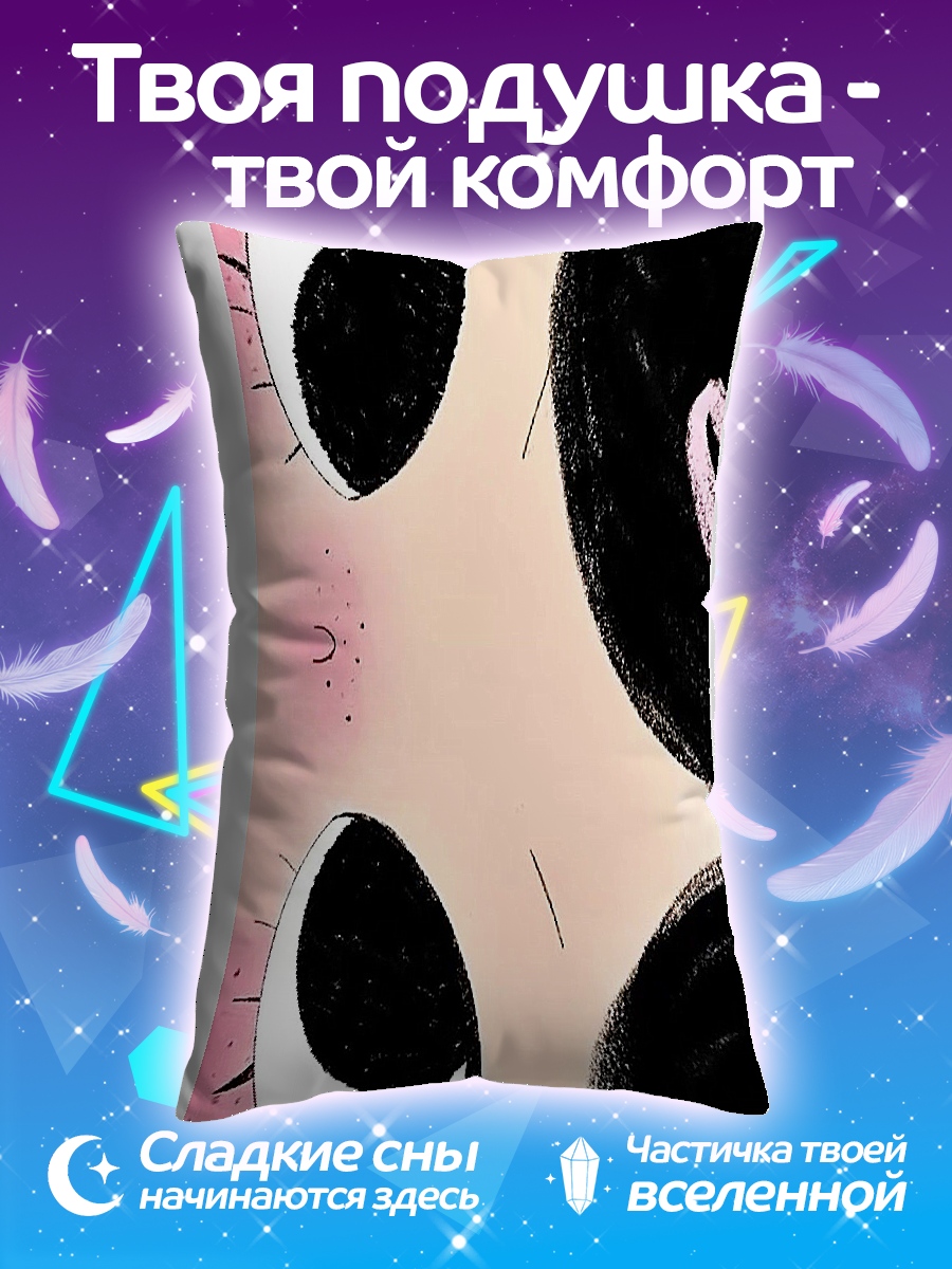 Подушка Крупный план глаз