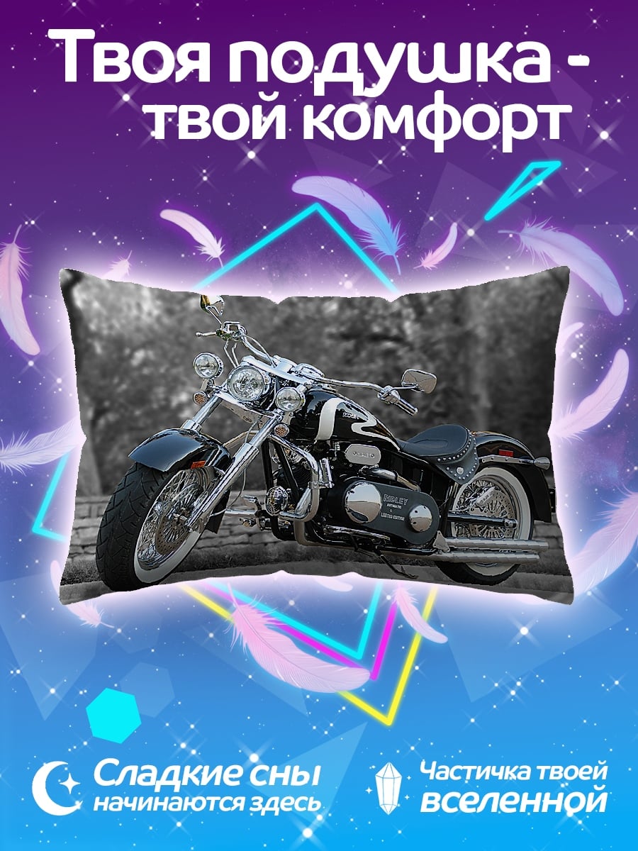 Подушка Чоппер мотоцикл хром