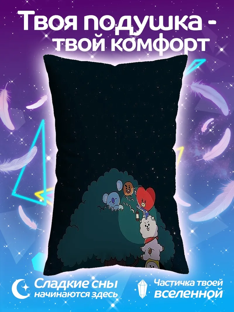 Подушка Башня из персонажей