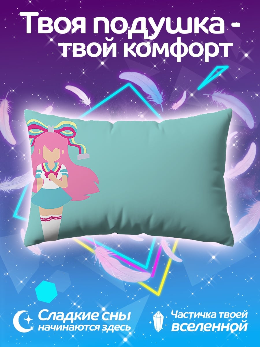 Подушка Розовая аниме девушка