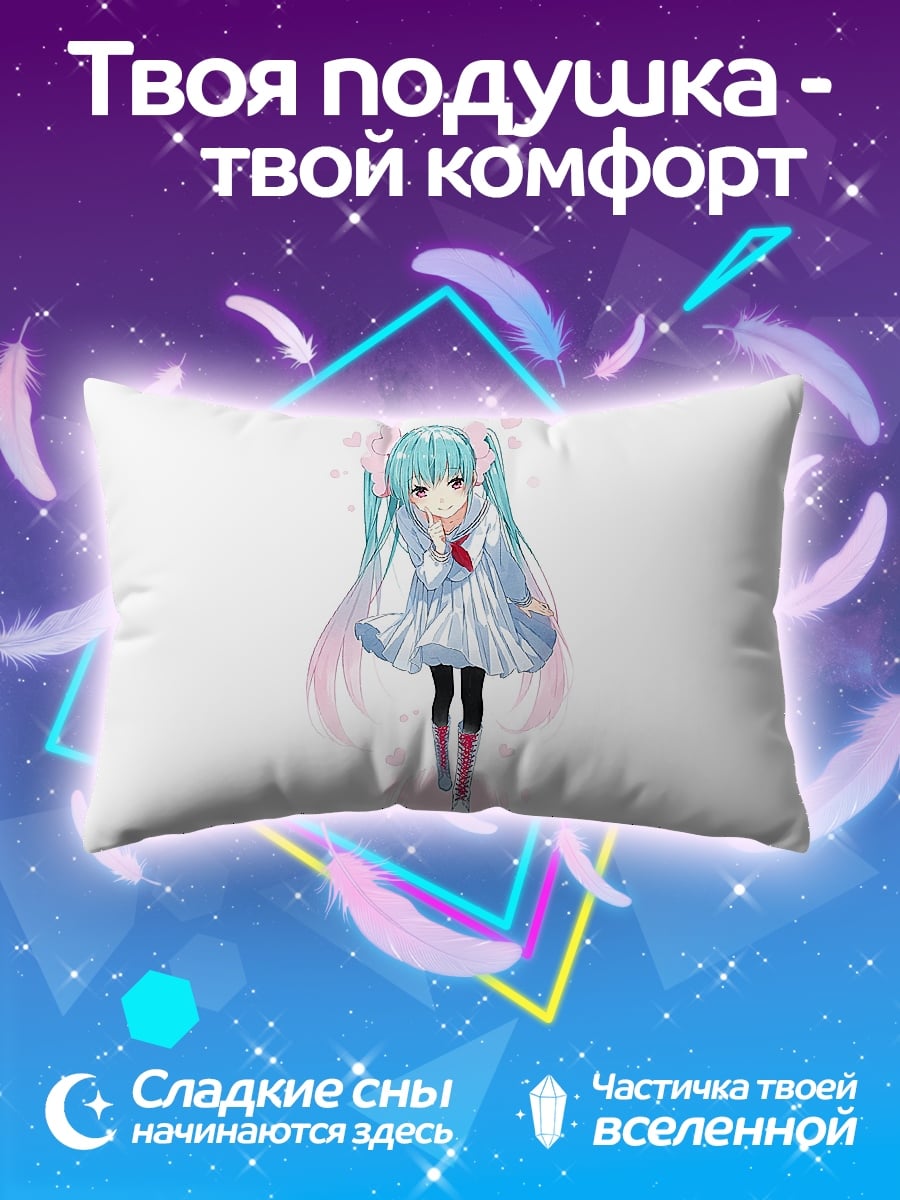 Подушка аниме девушка