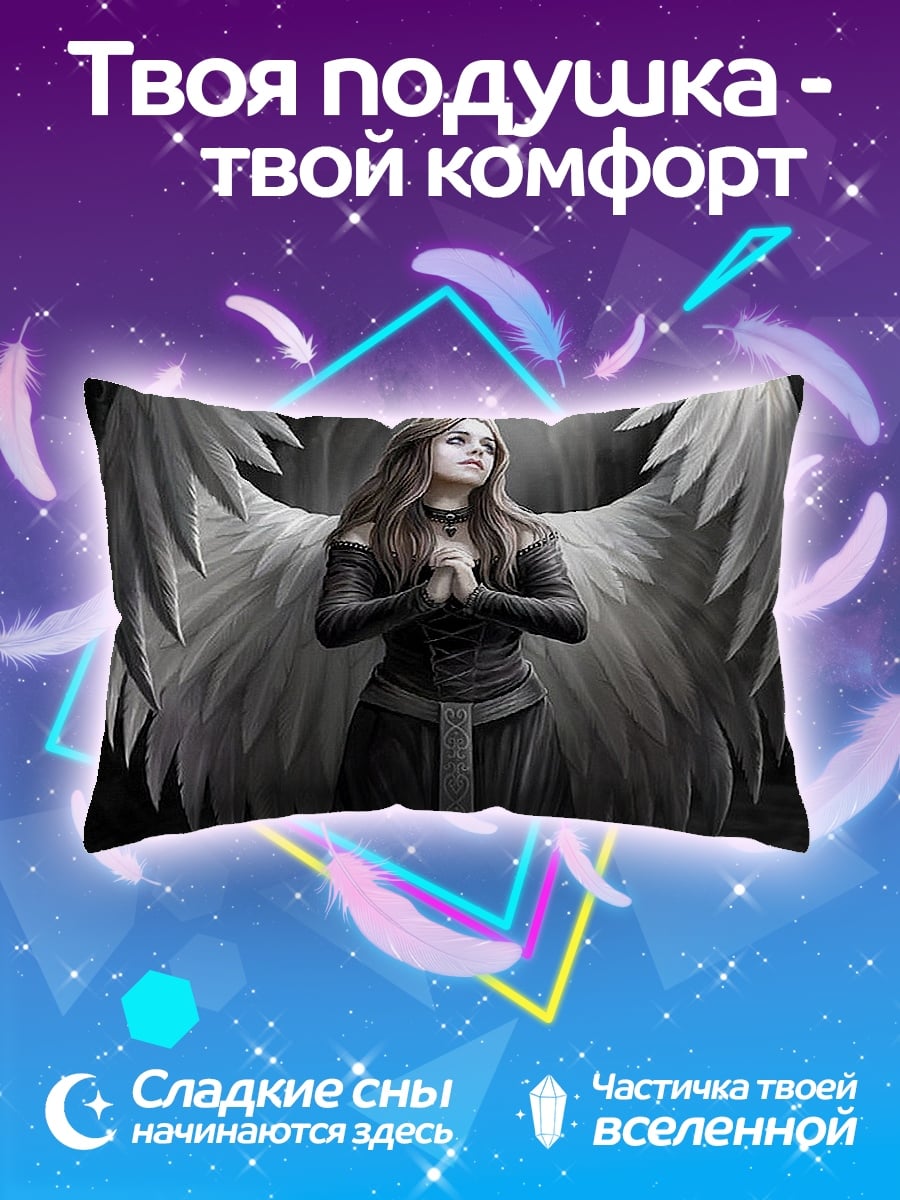 Подушка Ангел в черном