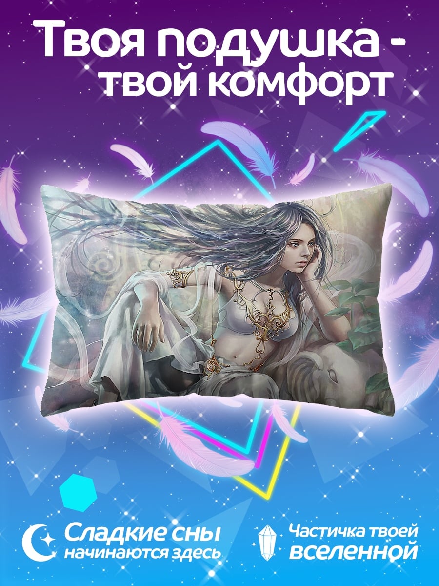 Подушка Девушка в белом