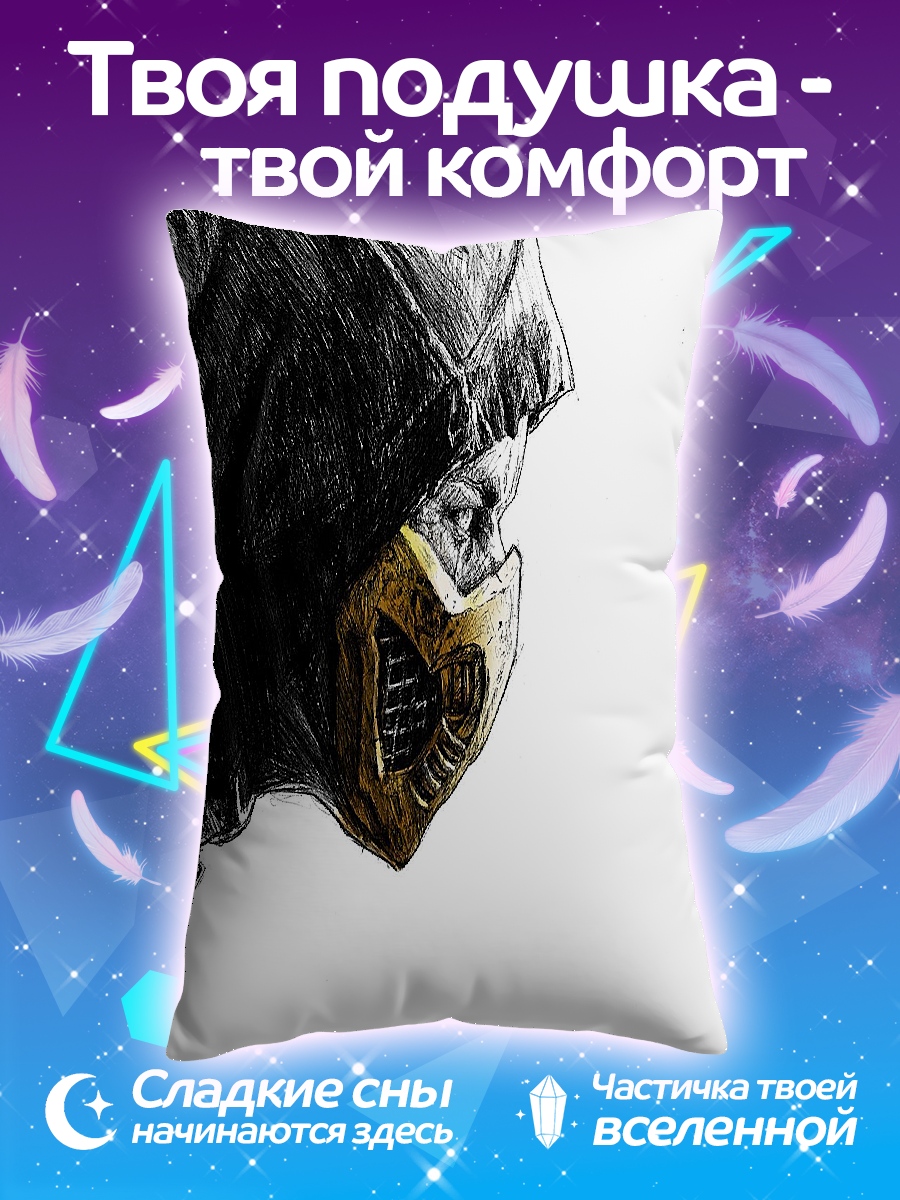 Подушка Скорпион