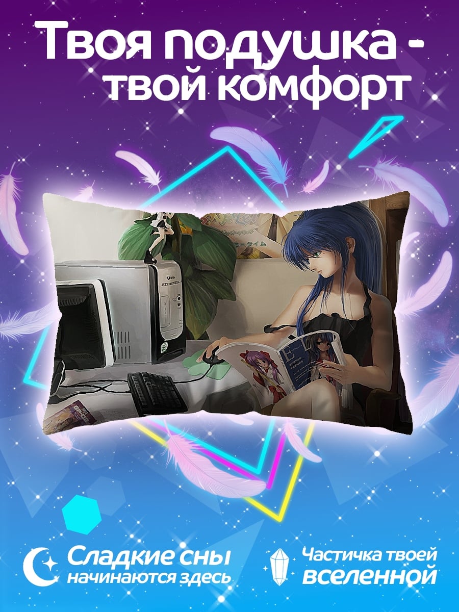 Подушка Девушка за компьютером