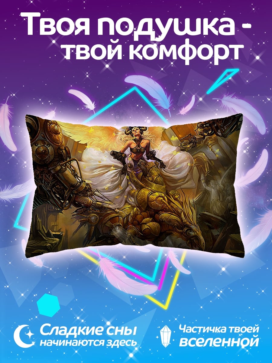 Подушка фэнтези воин