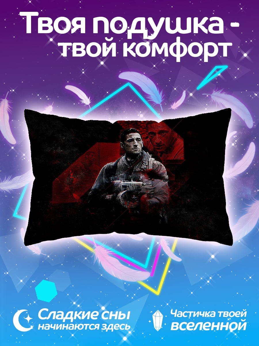 Подушка Воин в красном