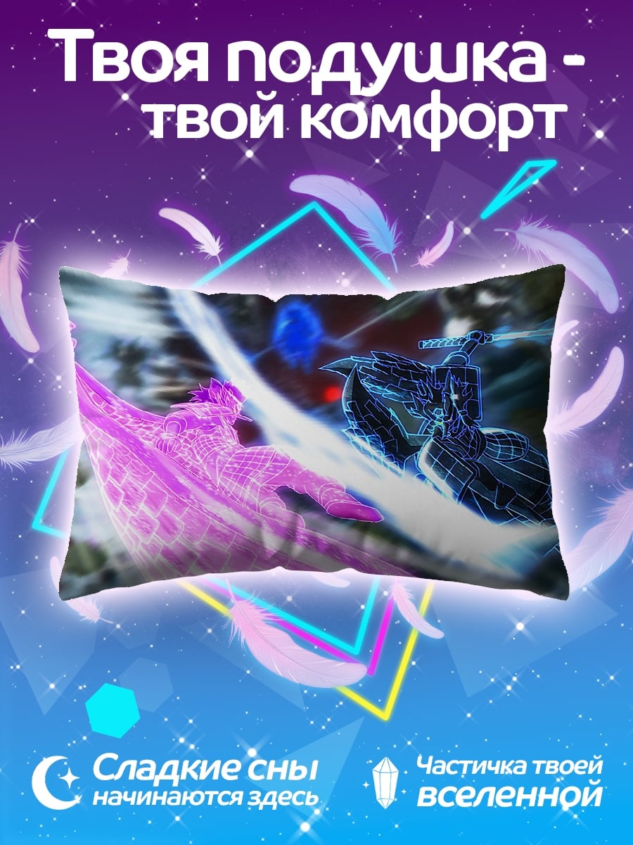 Подушка Битва ниндзя