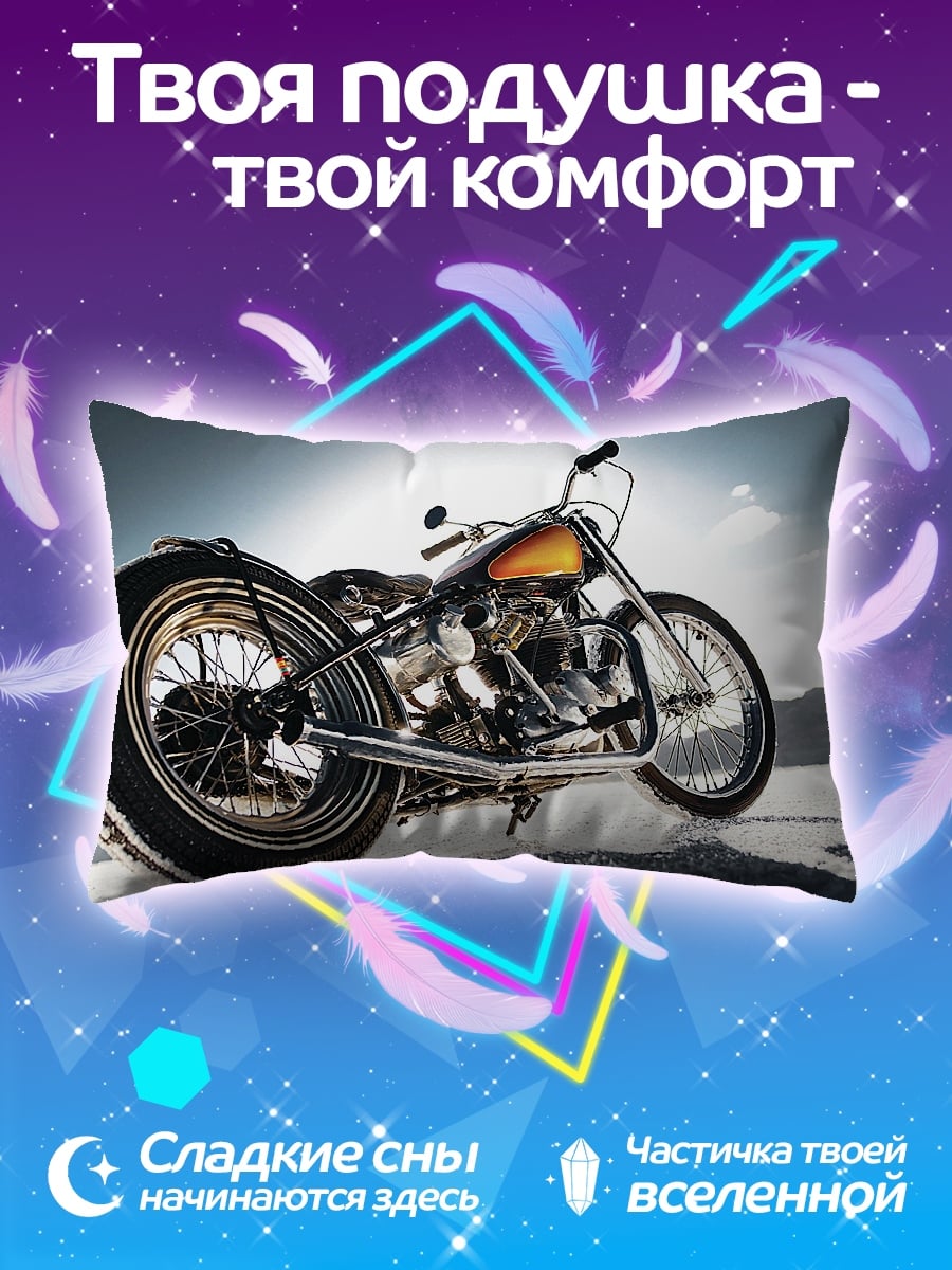 Подушка Чоппер на снегу