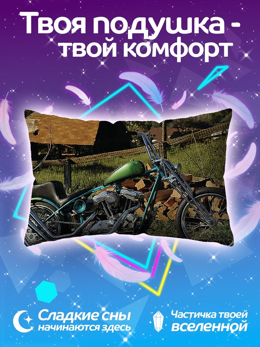 Подушка Зеленый чоппер